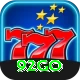 92go VIP Edition v3.5.1