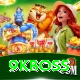 9kboss Plus v5.0.3