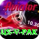 aus v pak Apps (Tools & Injectors) Premium v2.7.8