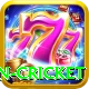 australian cricket Apps (Tools & Injectors) Pro v2.6.1