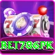 Bet786pk VIP v5.6.4