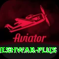 bhuvneshwar Deluxe Latest v1.8.3