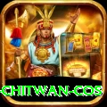 bird watching chitwan cos Gold Edition v3.1.3