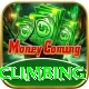 broad peak climbing Deluxe v3.3.9