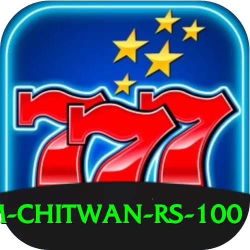 croc farm chitwan rs 100 Elite Pro v1.6.6 - 2