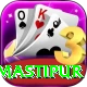 dehri samastipur Gold Edition v1.9.8