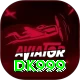 DK999 App