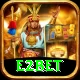 e2bet VIP v4.8.6