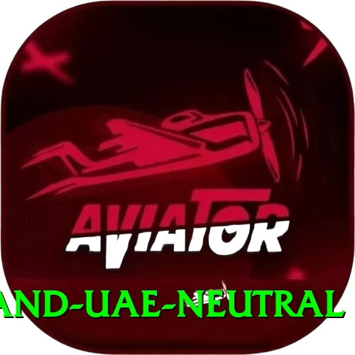 england uae neutral Elite v1.9.5 - 2