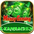 gyabrek kambachen Master Pro v4.0.8