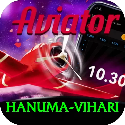 hanuma vihari Master Pro v5.5.9 - 2