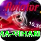 hanuma vihari Master Pro v5.5.9