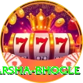 harsha bhogle Max v4.9.7