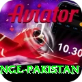 himalayan range pakistan Ultimate v2.5.1