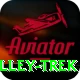 hongu valley trek Plus Pro v3.4.8