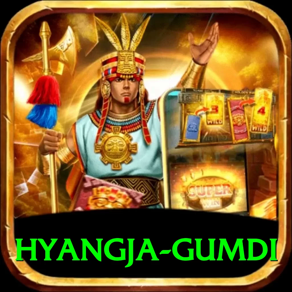 hyangja gumdi Elite v2.8.4 - 2