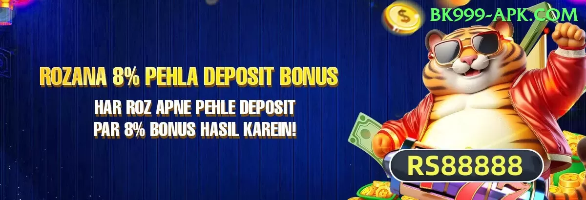demo play casino apk Gold v1.8.9 Screenshot 1