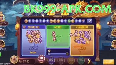 draw no bet strategy Gold Edition v5.1.5 Screenshot 3 - 5