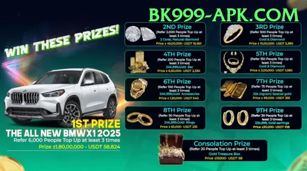 ind eng test Casino Champion v5.4.2 Screenshot 1