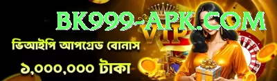india england live Earn King v5.4.4 Screenshot 3 - 5