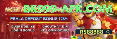 iplt20 Deluxe Pakistan Screenshot 1 - 3