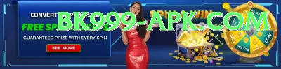 Jeekho Game VIP - Win Real PKR Screenshot 3 - 5