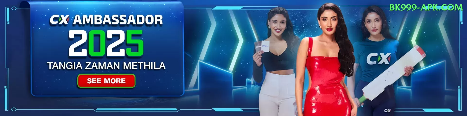 Jeeto88 - Gaming Plus Screenshot 1