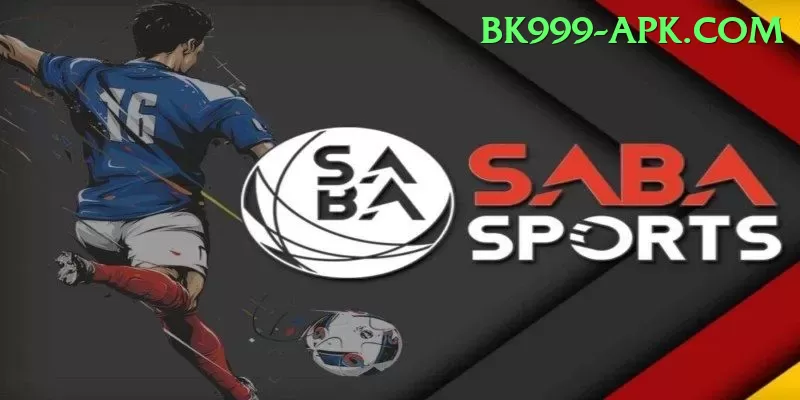 mangla dam watersports Gold v3.9.3 Screenshot 1