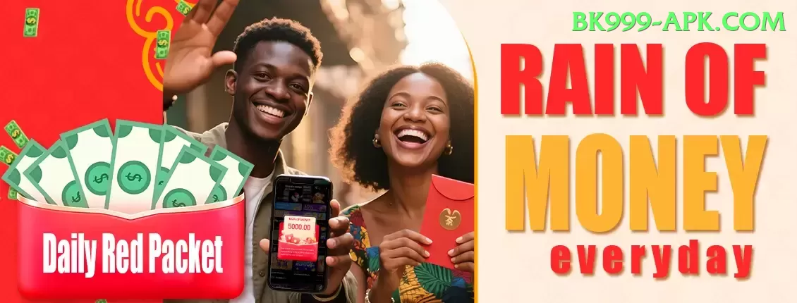 moeen ali - Champion Edition v5.1.6 Screenshot 1