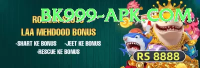 Slot Games Pakistan Pro Screenshot 4 - 6