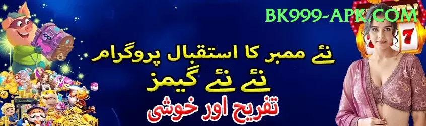 srikar bharat Apps (Tools & Injectors) Master v5.9.2 Screenshot 1