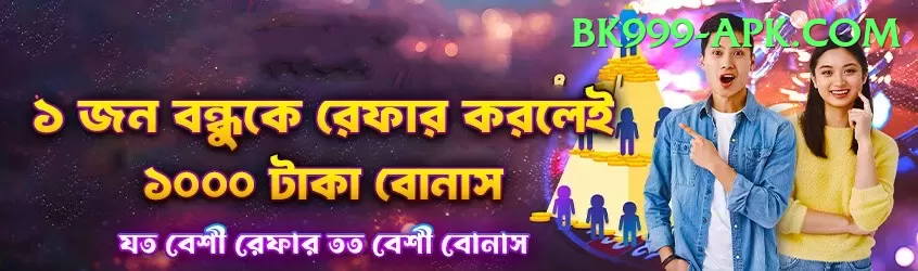 world peace pagoda lumbini VIP Screenshot 1