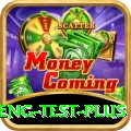 ind eng test - Real Money Gold