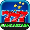 kumar sangakkara Pro Edition v2.2.7