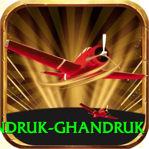 landruk ghandruk Pro1 v2.1.9 - 2