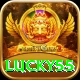lucky55 VIP Pro vv5.9.7