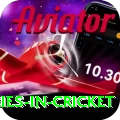 most centuries in cricket Ultimate Pro v4.0.6