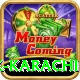 national bank karachi Plus v3.4.5