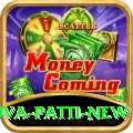 Nova Patti Pakistan King v3.9.7