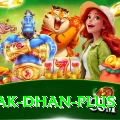pak dhan Premium v4.4.5