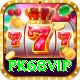 pk68vip Gold Edition v5.2.8