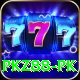 pkz88.pk Deluxe v5.1.5