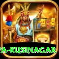 ramabhar stupa kusinagar Premium Plus v4.5.3