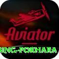 rock climbing pokhara VIP v4.6.0