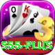 s55 Premium Edition v1.4.0