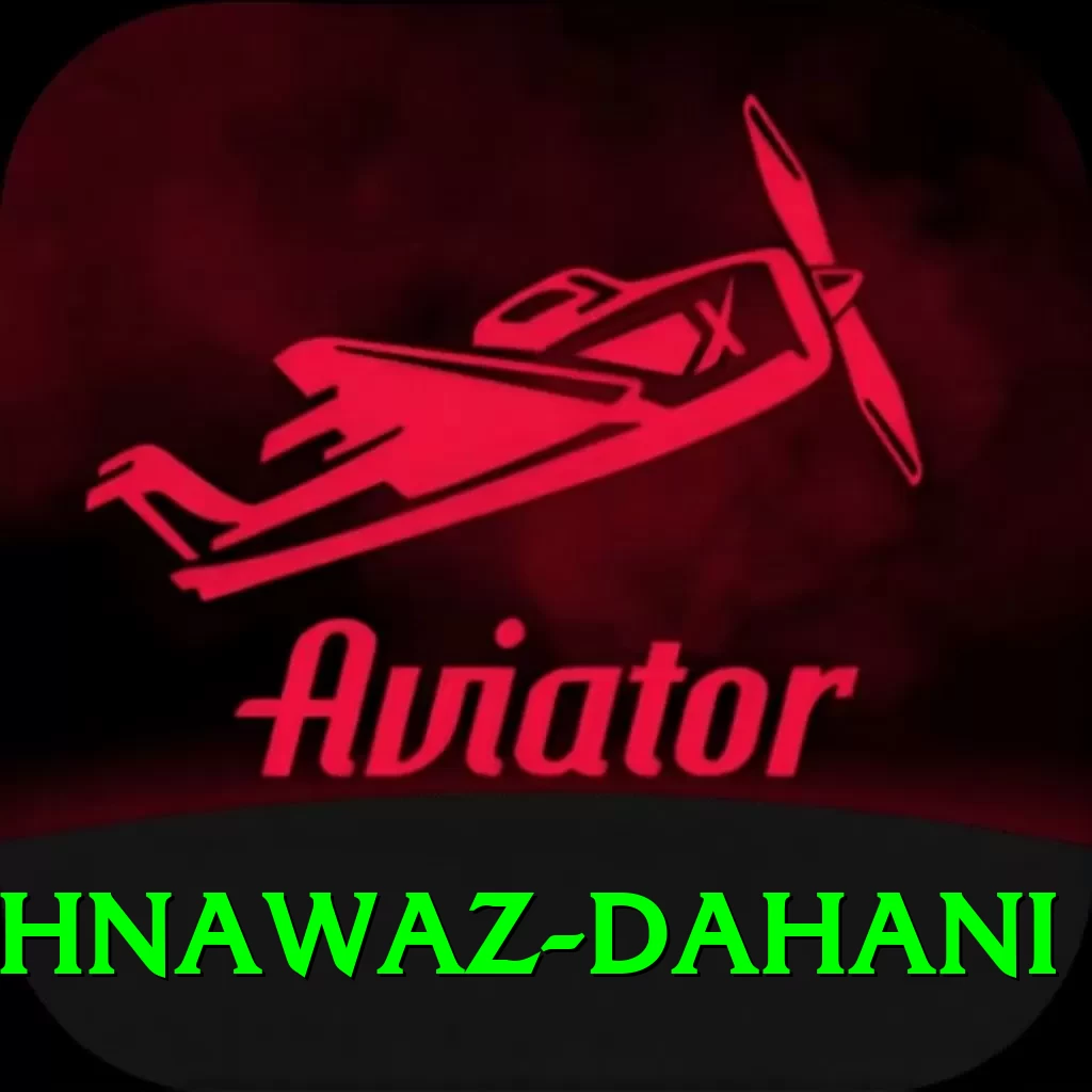shahnawaz dahani Master Pro v2.5.9 - 2