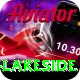 swimming pool lakeside Plus Pro v5.2.1