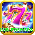 tennis club pokhara Premium Edition v3.8.2