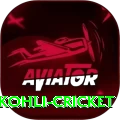 virat kohli cricket Turbo Pro v1.3.1