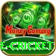 watch live cricket VIP Edition v1.5.3